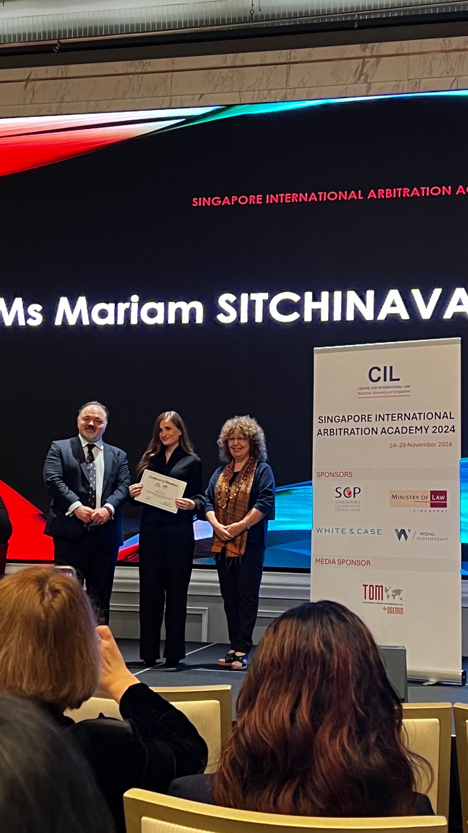 სურათი 3