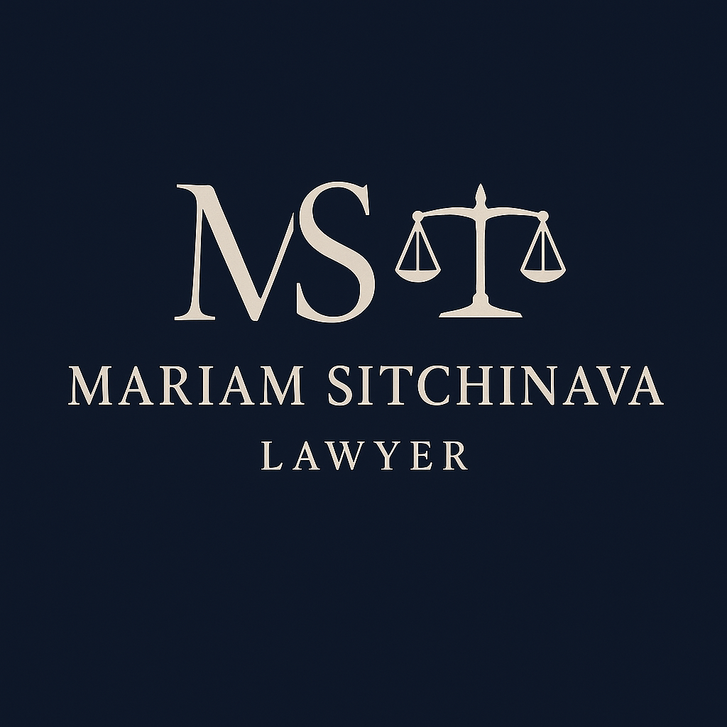 მარიამ სიჭინავა - ადვოკატი